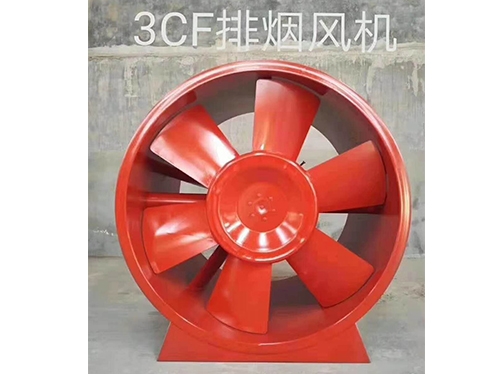 伊春3CF排煙風機